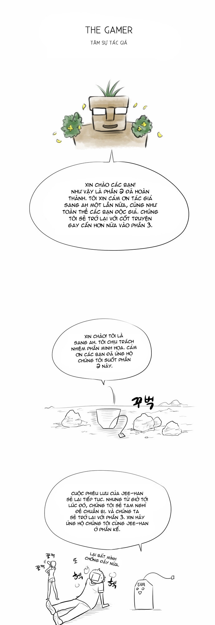 Thế Giới Game Thủ Chapter 123 - 31