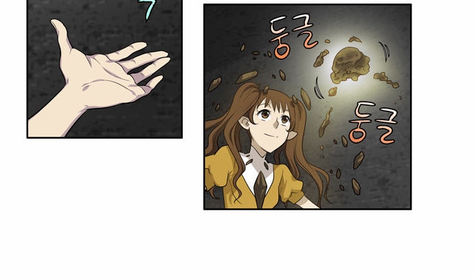 Thế Giới Game Thủ Chapter 125 - 20