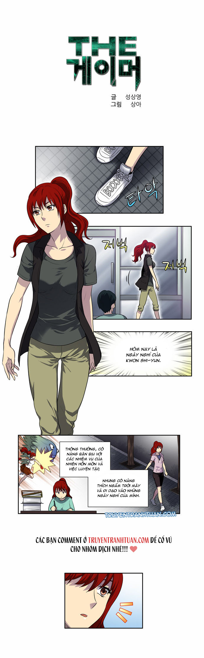 Thế Giới Game Thủ Chapter 127 - 3