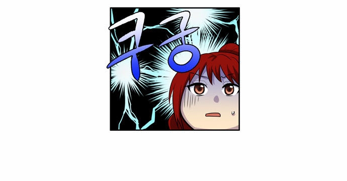 Thế Giới Game Thủ Chapter 128 - 25