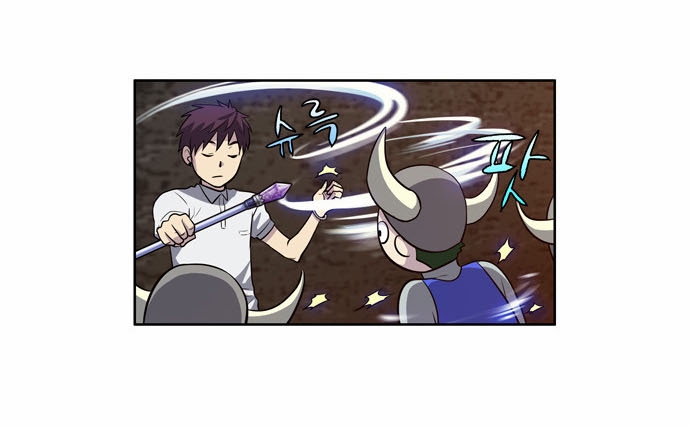 Thế Giới Game Thủ Chapter 132 - 6