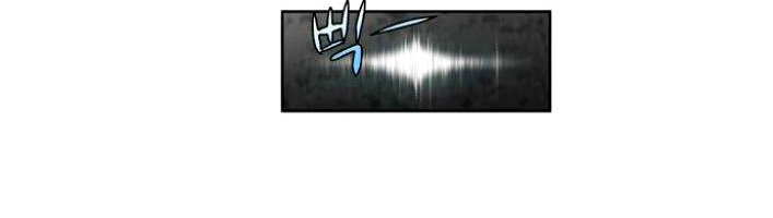 Thế Giới Game Thủ Chapter 133 - 14