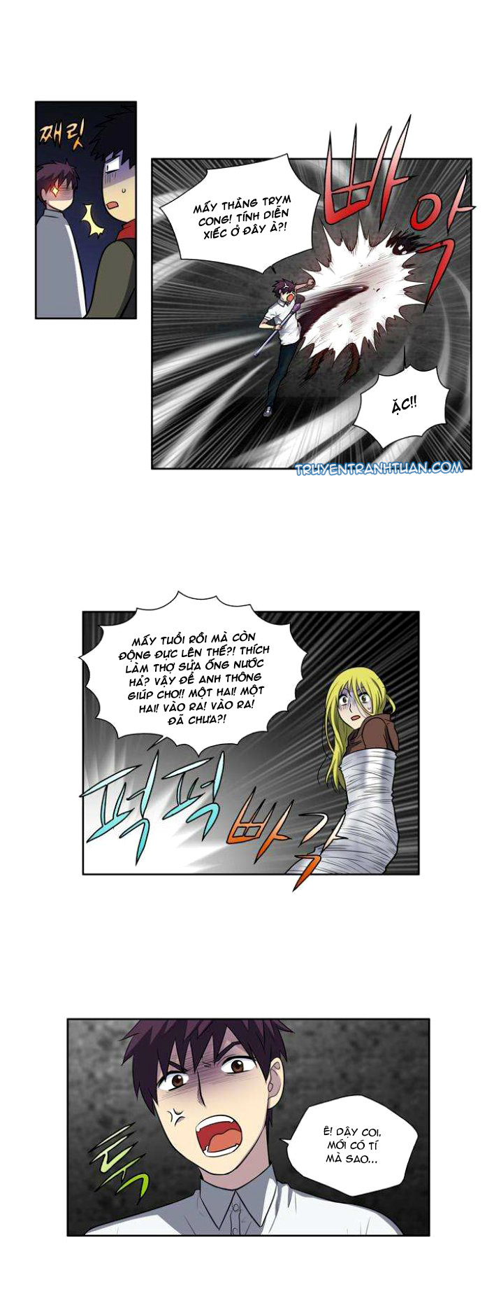 Thế Giới Game Thủ Chapter 133 - 25