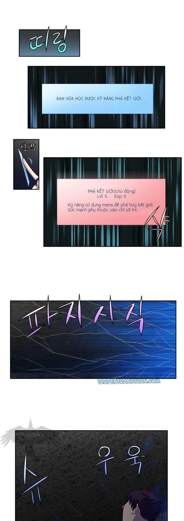 Thế Giới Game Thủ Chapter 133 - 5