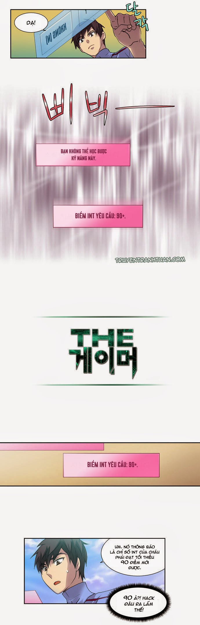 Thế Giới Game Thủ Chapter 14 - 14