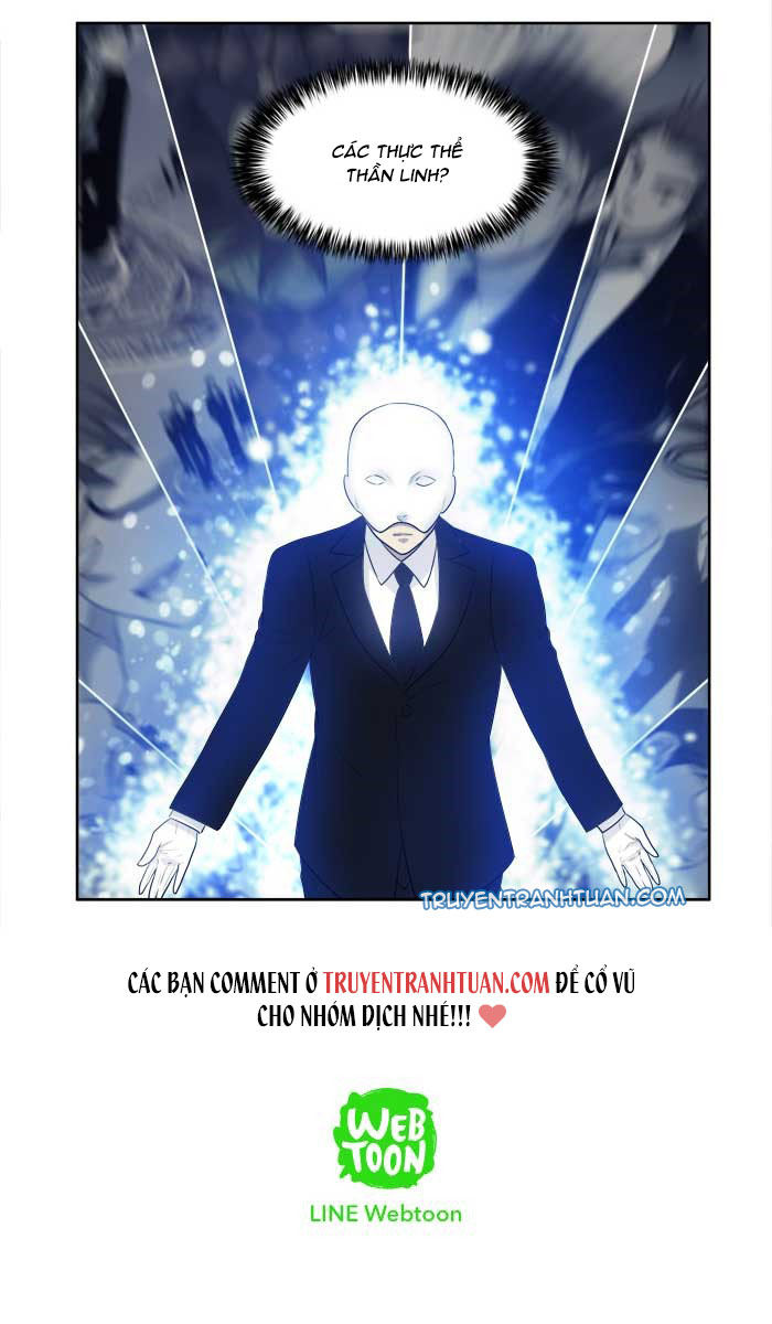 Thế Giới Game Thủ Chapter 150 - 32