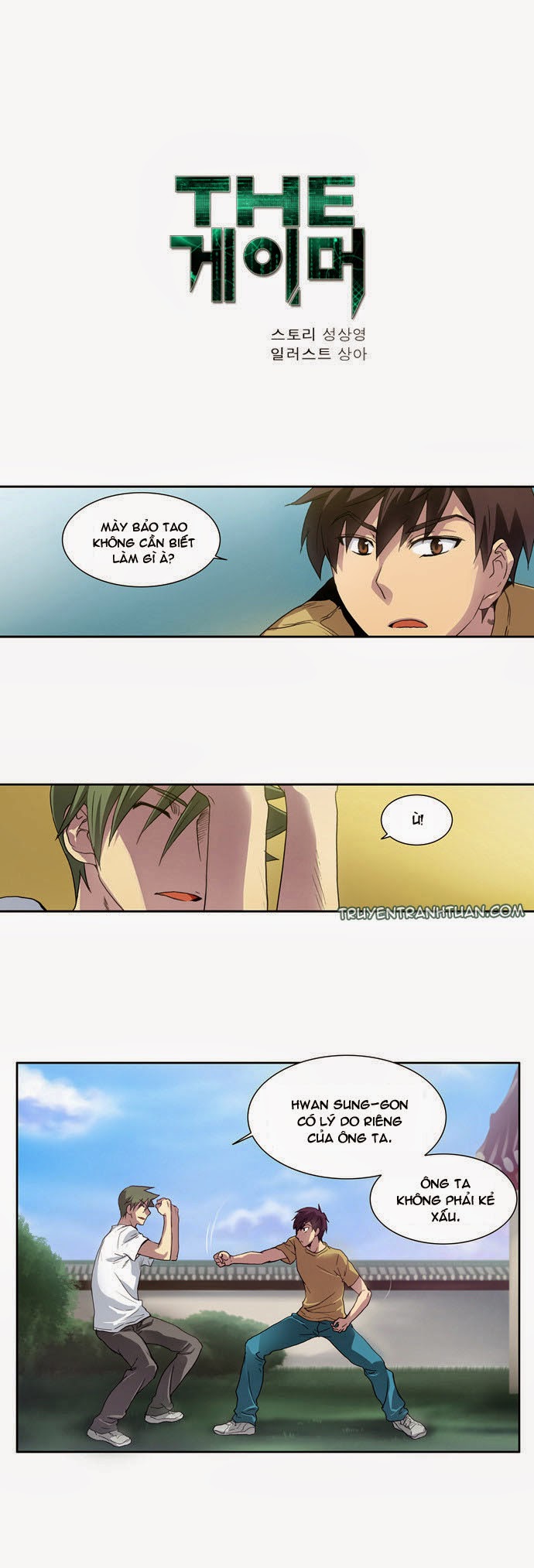 Thế Giới Game Thủ Chapter 16 - 2