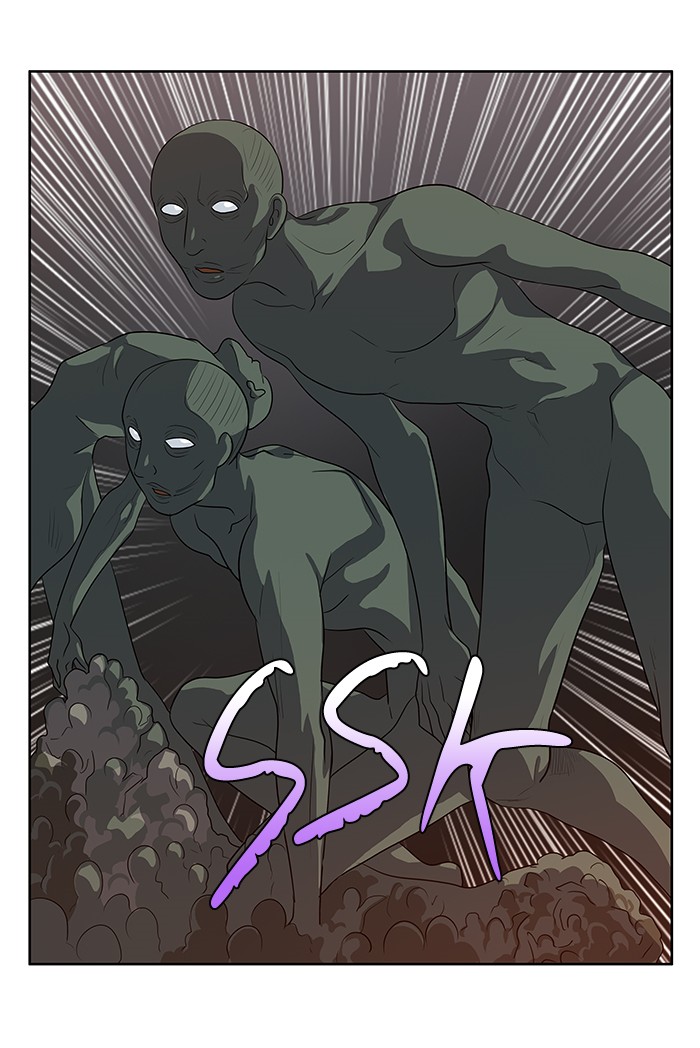 Thế Giới Game Thủ Chapter 162 - 21