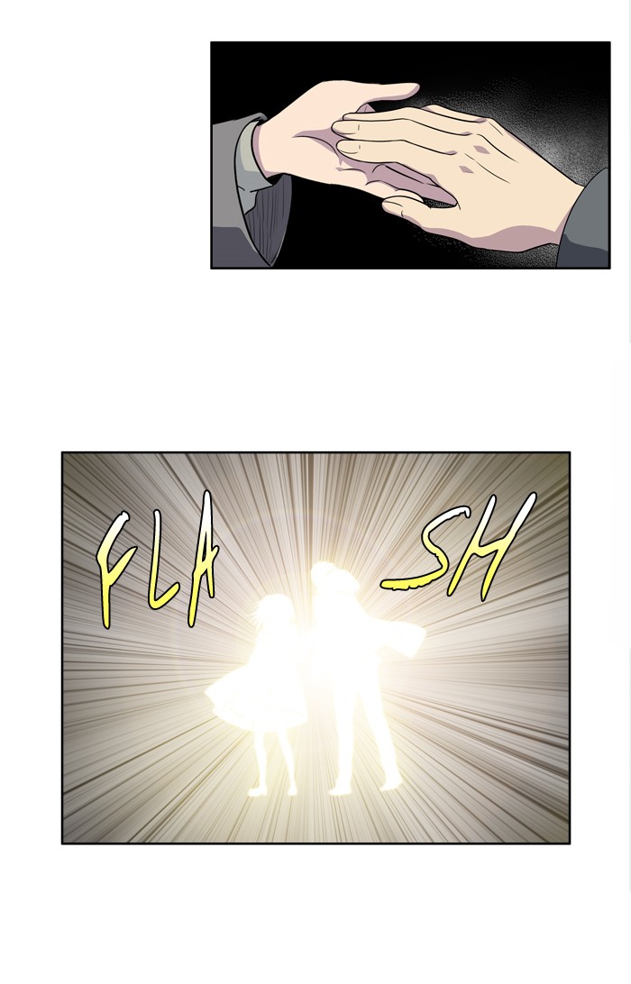 Thế Giới Game Thủ Chapter 175 - 11