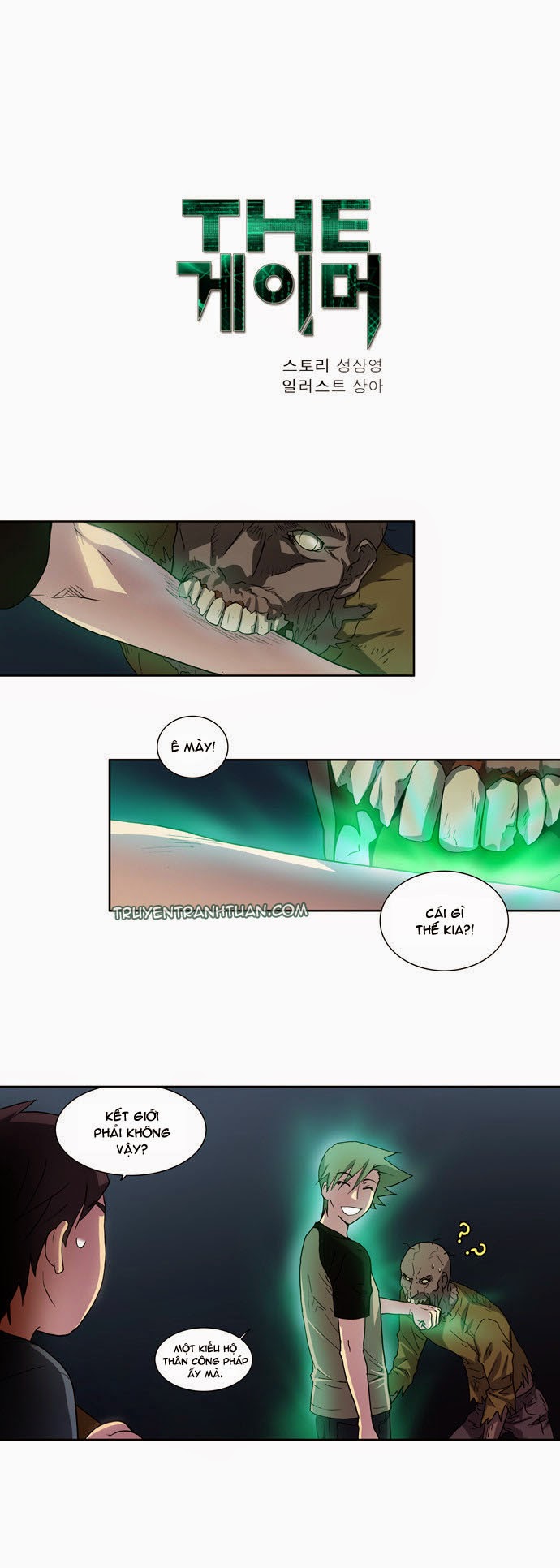 Thế Giới Game Thủ Chapter 18 - 2