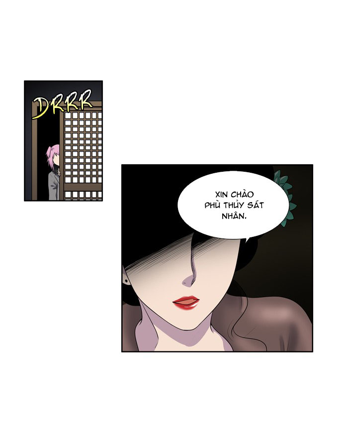 Thế Giới Game Thủ Chapter 181 - 16