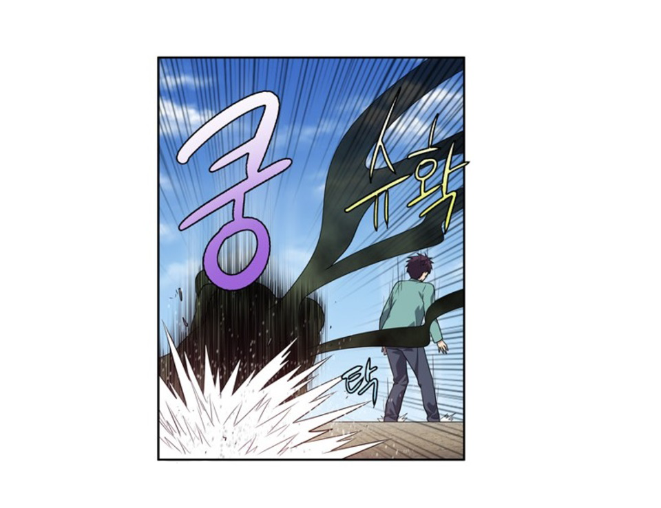 Thế Giới Game Thủ Chapter 183 - 30