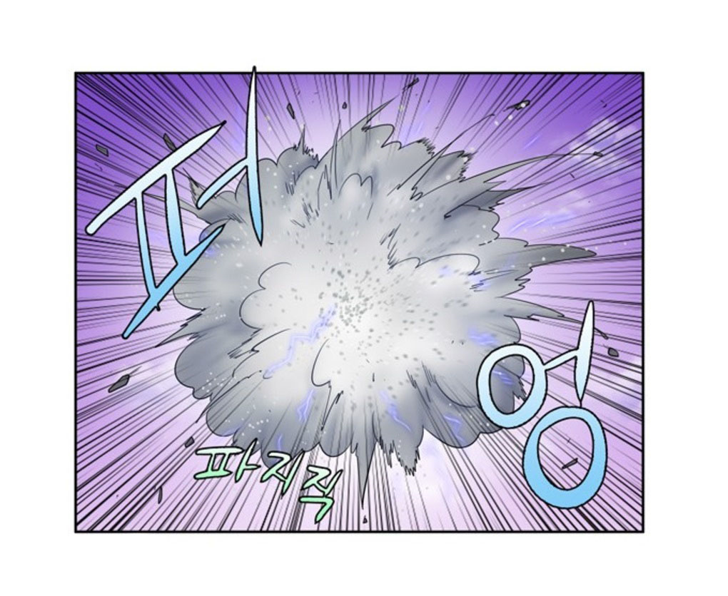 Thế Giới Game Thủ Chapter 189 - 27