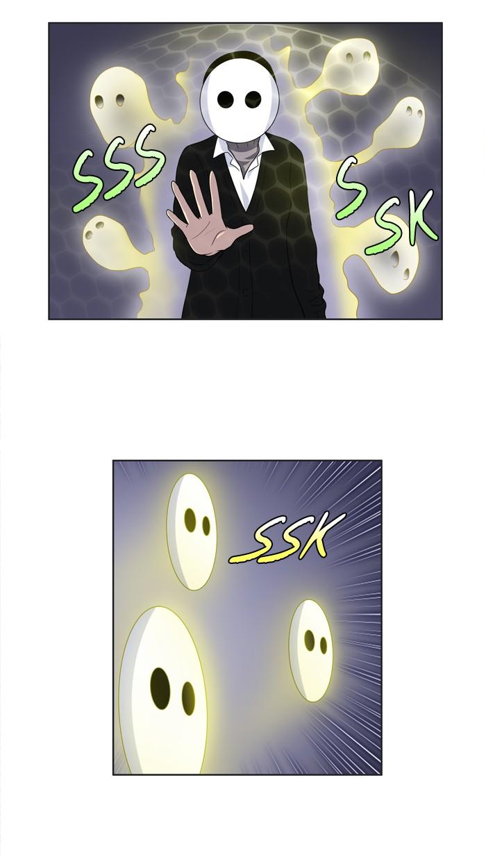 Thế Giới Game Thủ Chapter 191 - 12