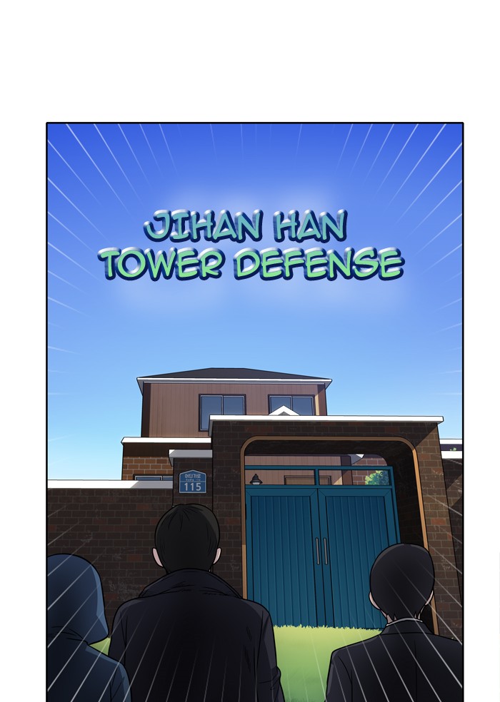 Thế Giới Game Thủ Chapter 211 - 24