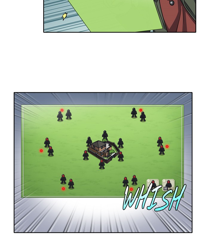 Thế Giới Game Thủ Chapter 211 - 30