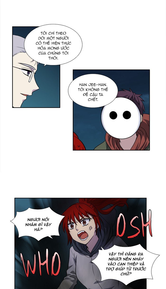 Thế Giới Game Thủ Chapter 224 - 32