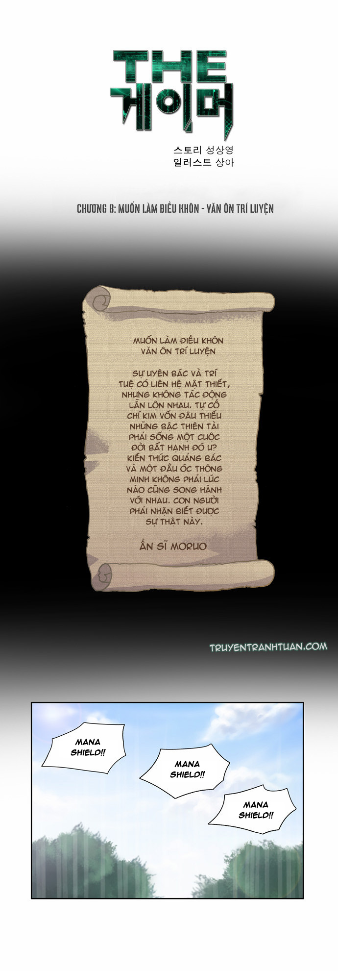 Thế Giới Game Thủ Chapter 23 - 2