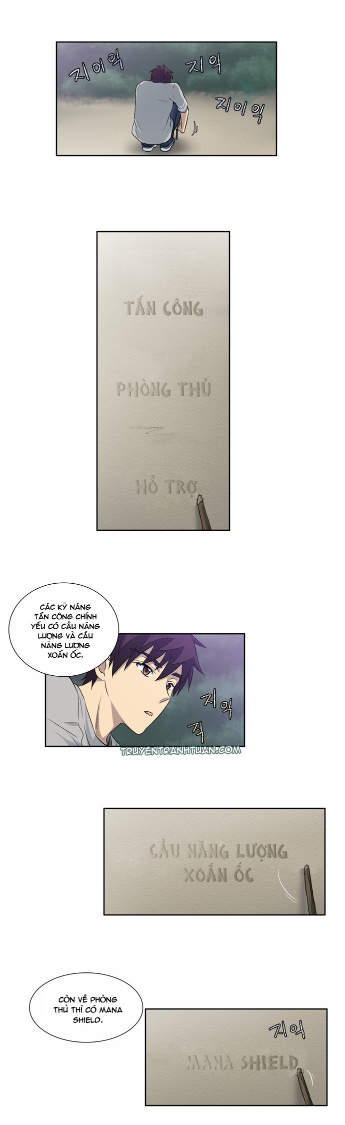 Thế Giới Game Thủ Chapter 23 - 10