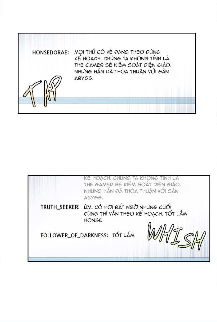 Thế Giới Game Thủ Chapter 237 - 29