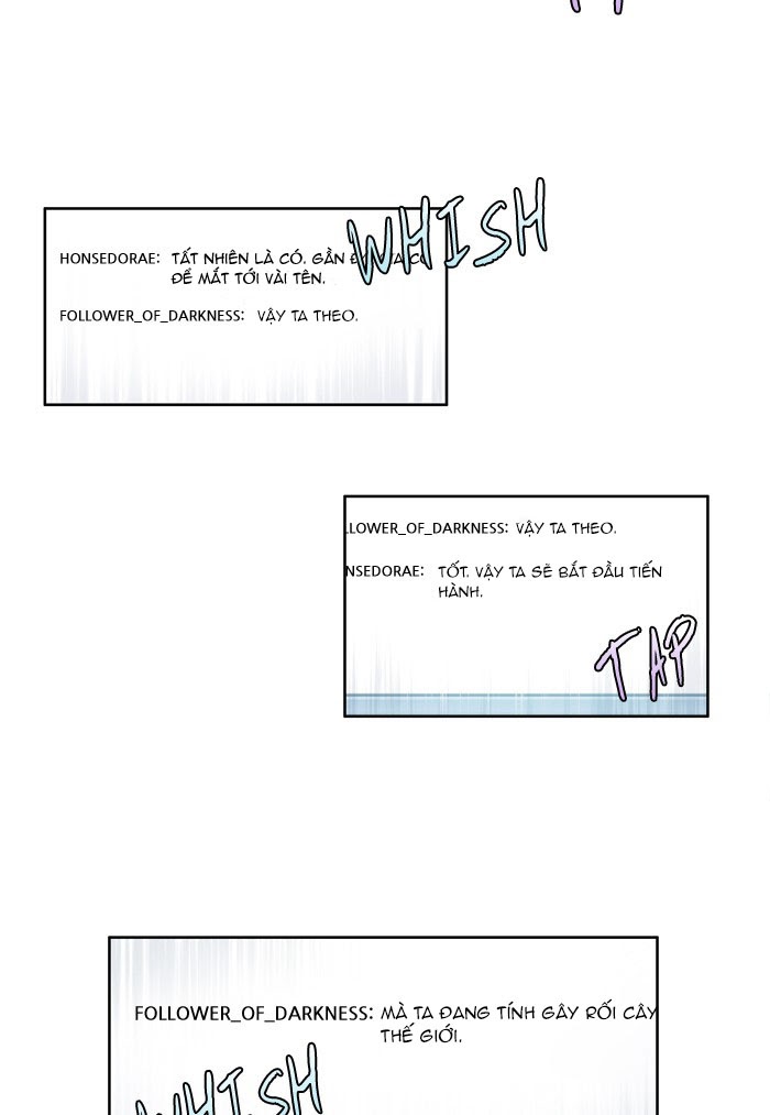Thế Giới Game Thủ Chapter 237 - 32