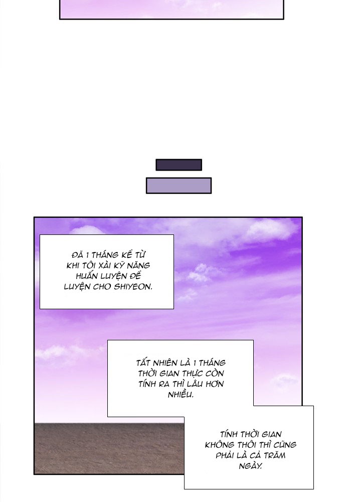 Thế Giới Game Thủ Chapter 239 - 14