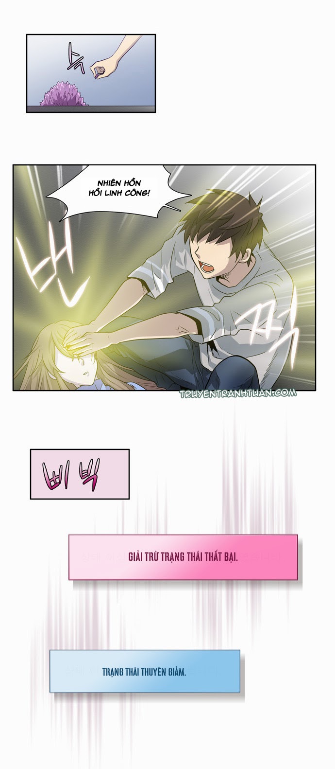 Thế Giới Game Thủ Chapter 24 - 16