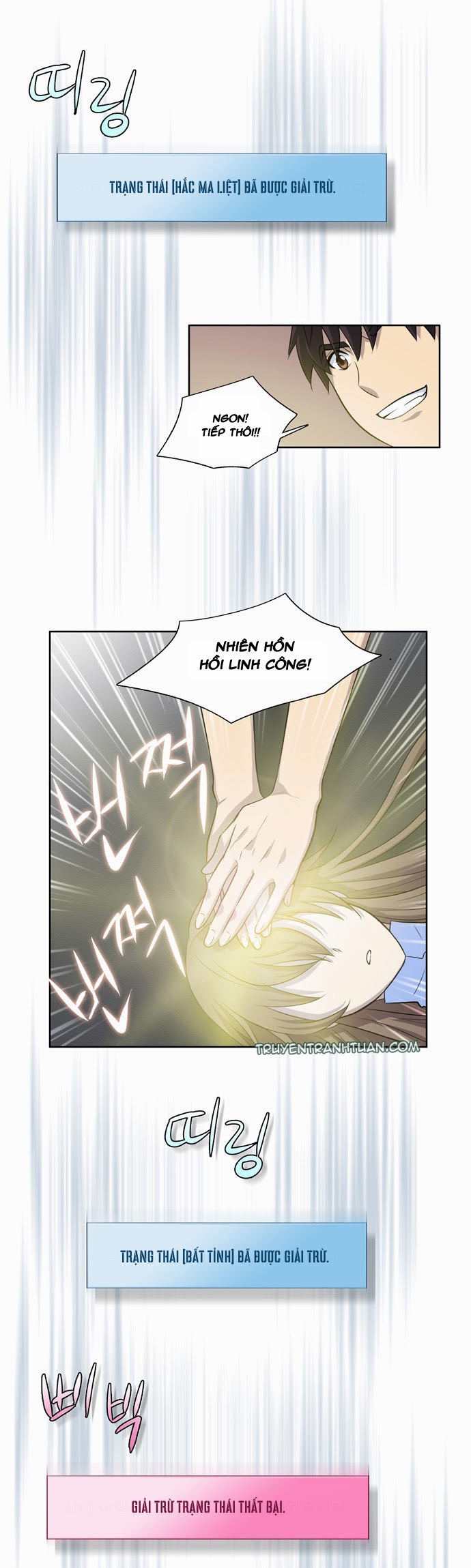 Thế Giới Game Thủ Chapter 24 - 19