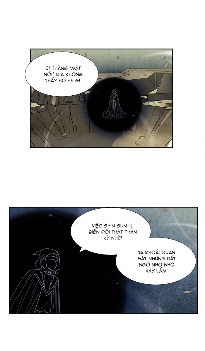 Thế Giới Game Thủ Chapter 257 - 24