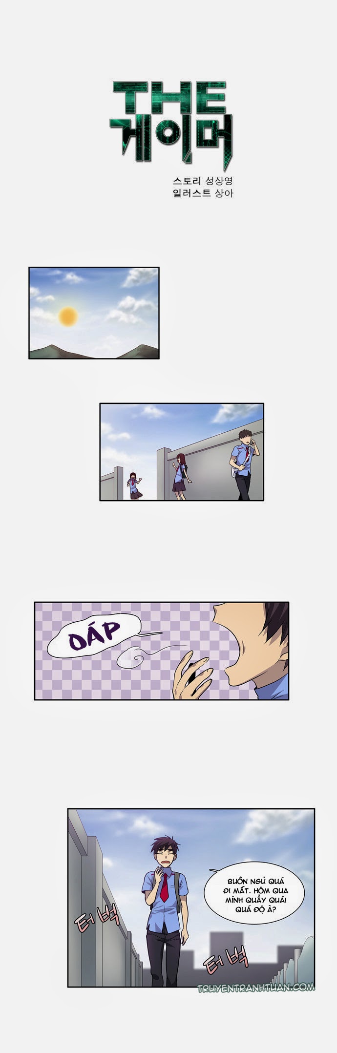 Thế Giới Game Thủ Chapter 32 - 2