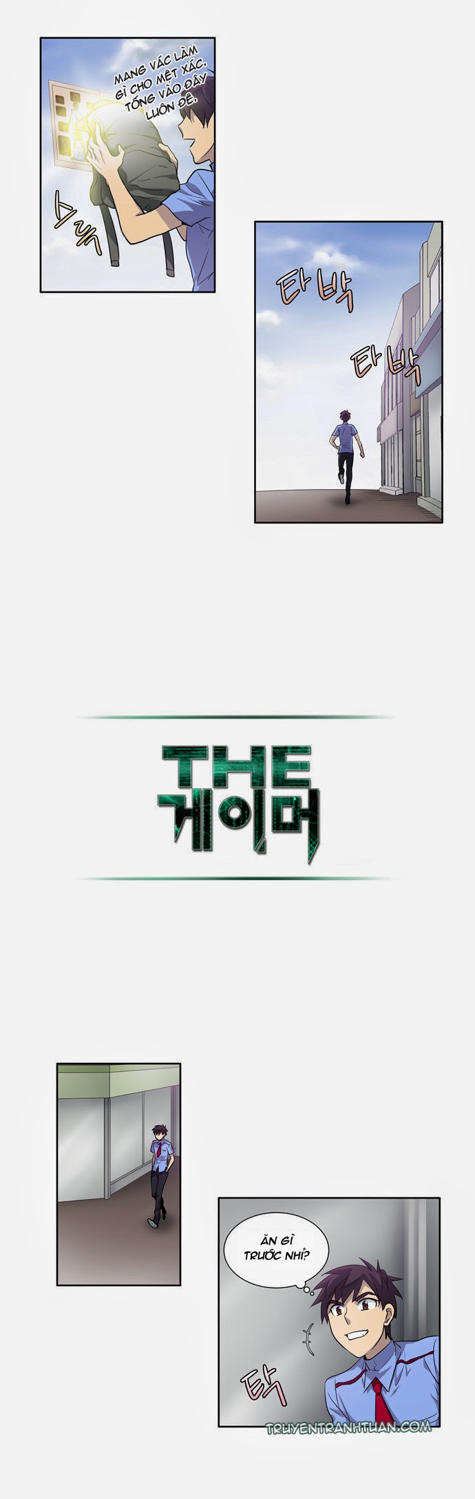 Thế Giới Game Thủ Chapter 32 - 10