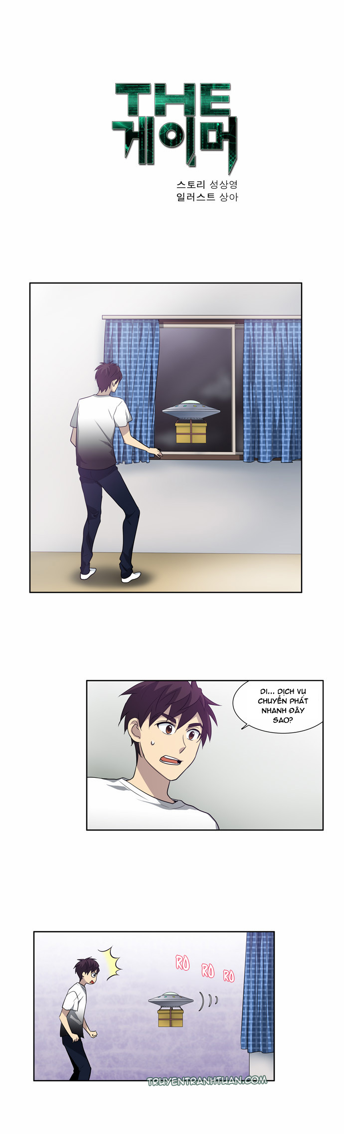 Thế Giới Game Thủ Chapter 36 - 1