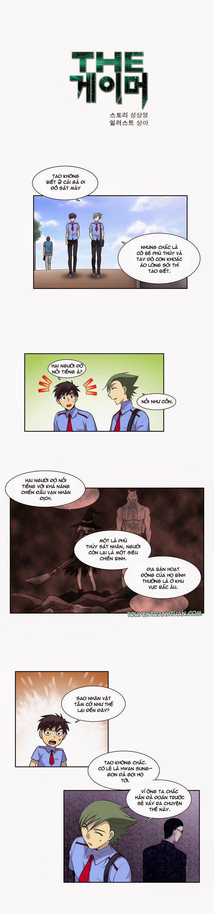 Thế Giới Game Thủ Chapter 37 - 1