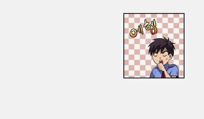 Thế Giới Game Thủ Chapter 37 - 16