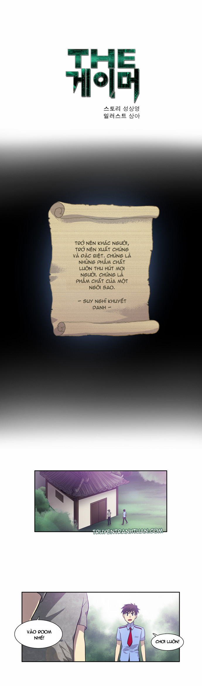 Thế Giới Game Thủ Chapter 39 - 2