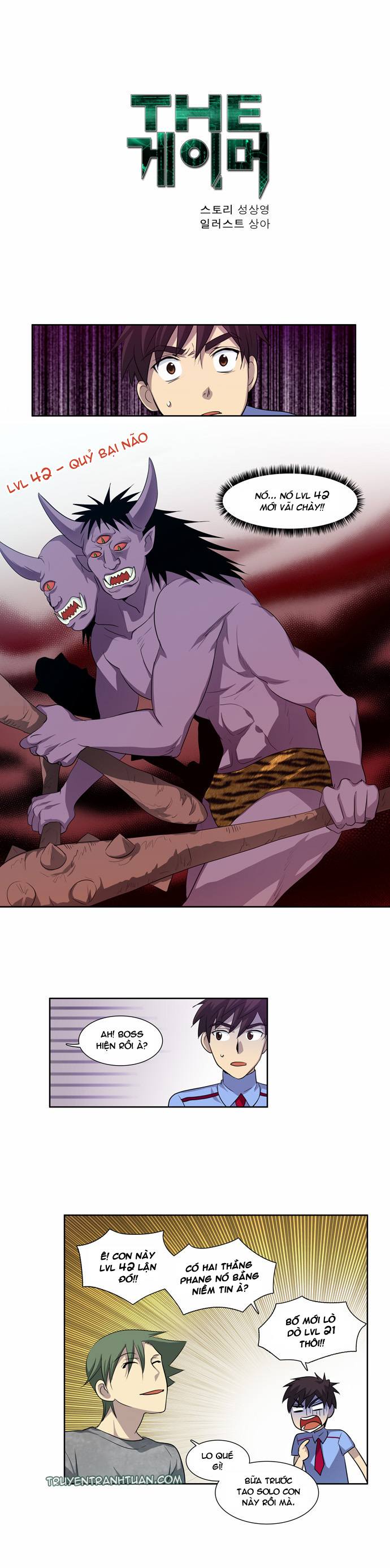 Thế Giới Game Thủ Chapter 40 - 2