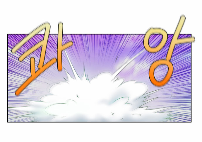 Thế Giới Game Thủ Chapter 40 - 17