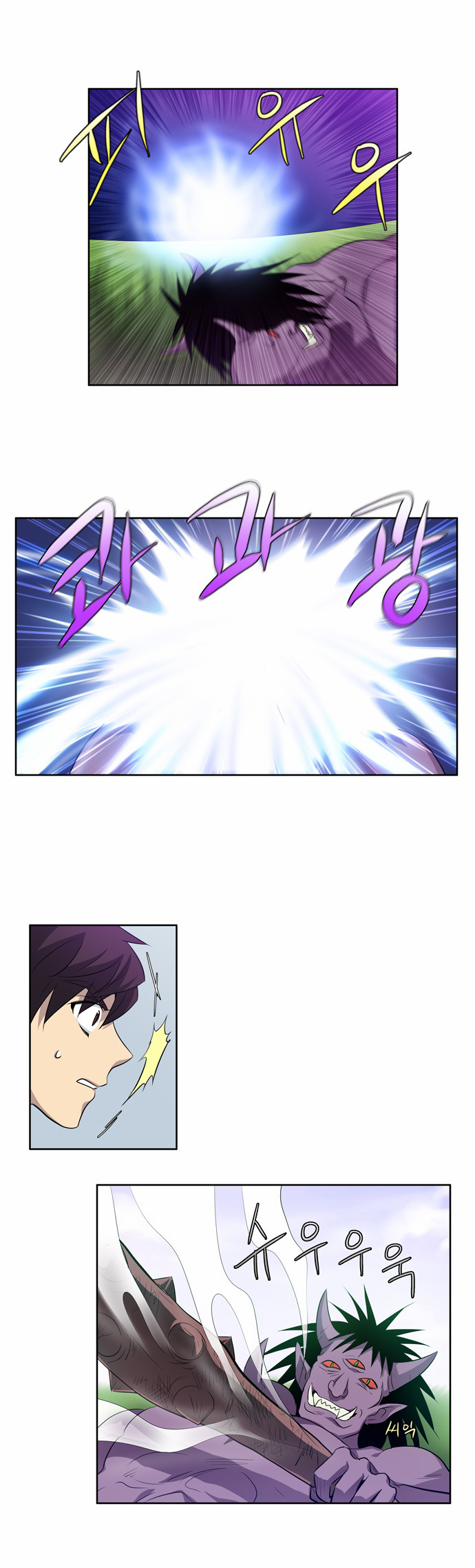 Thế Giới Game Thủ Chapter 40 - 10