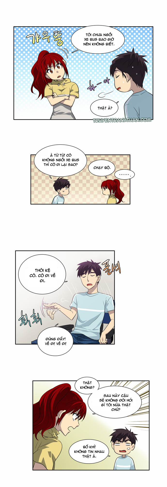 Thế Giới Game Thủ Chapter 43 - 15