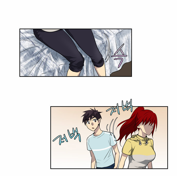 Thế Giới Game Thủ Chapter 43 - 25