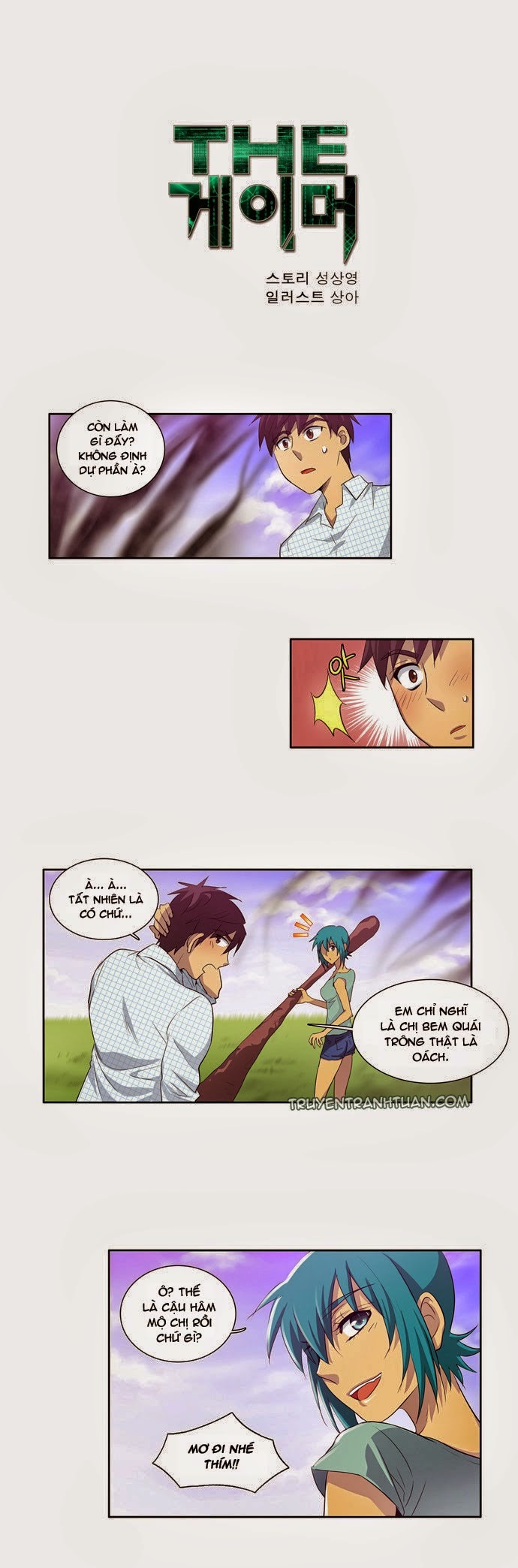 Thế Giới Game Thủ Chapter 46 - 2