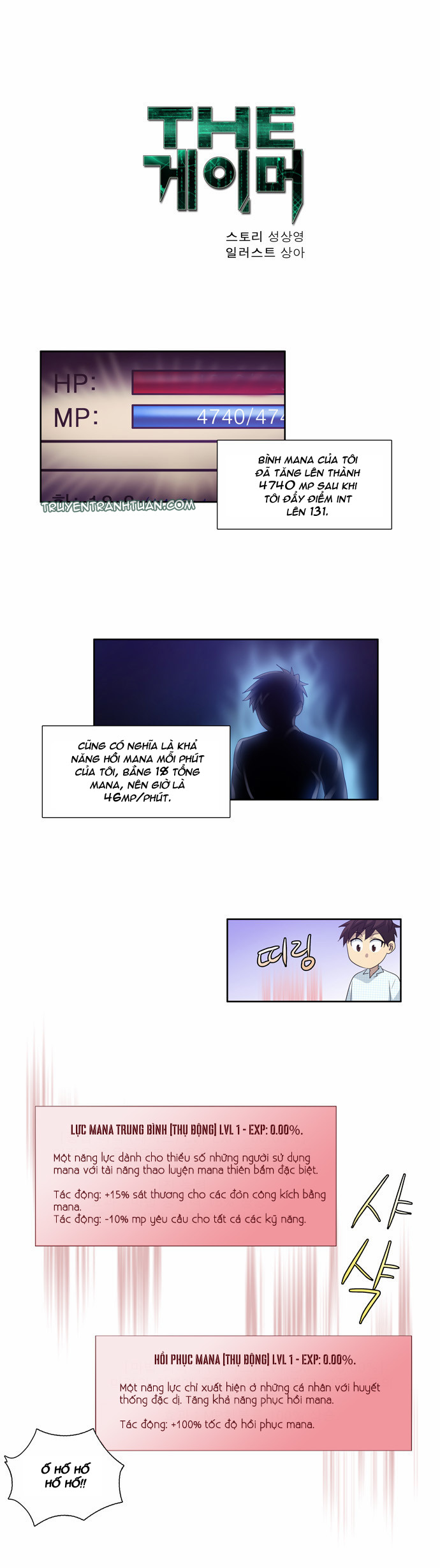 Thế Giới Game Thủ Chapter 48 - 2