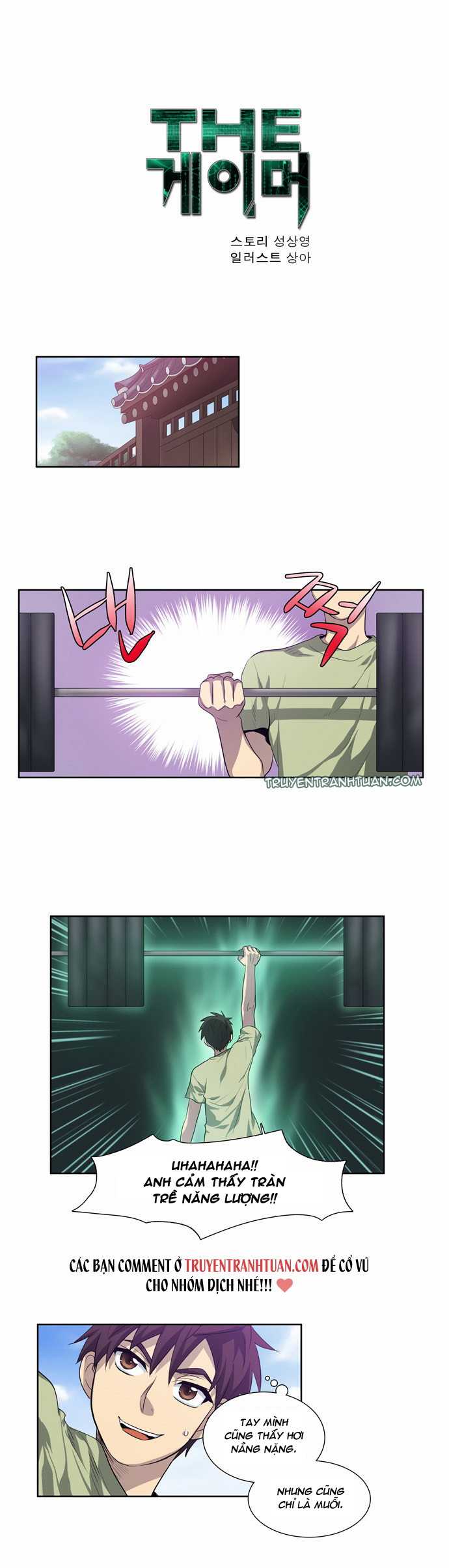 Thế Giới Game Thủ Chapter 55 - 2