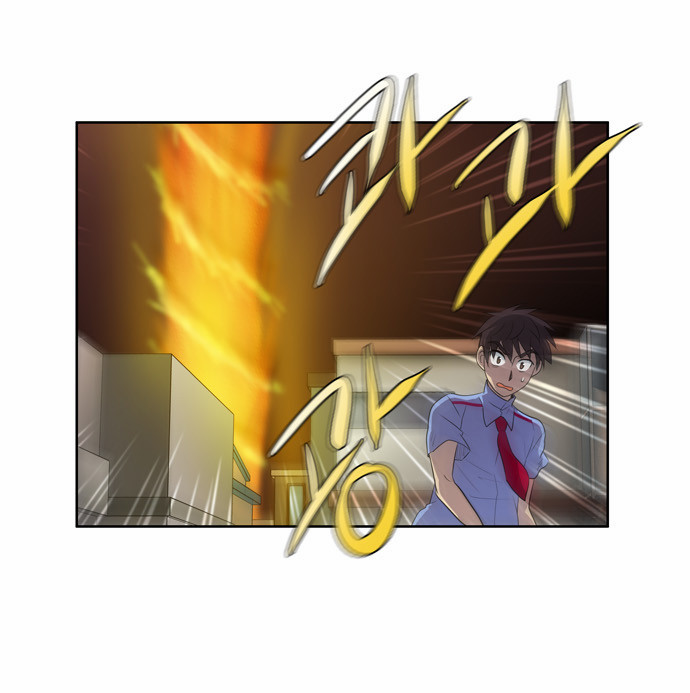 Thế Giới Game Thủ Chapter 56 - 21