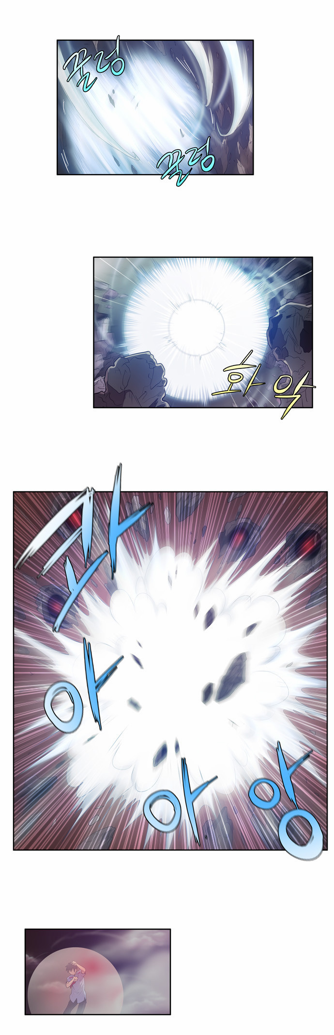 Thế Giới Game Thủ Chapter 57 - 20