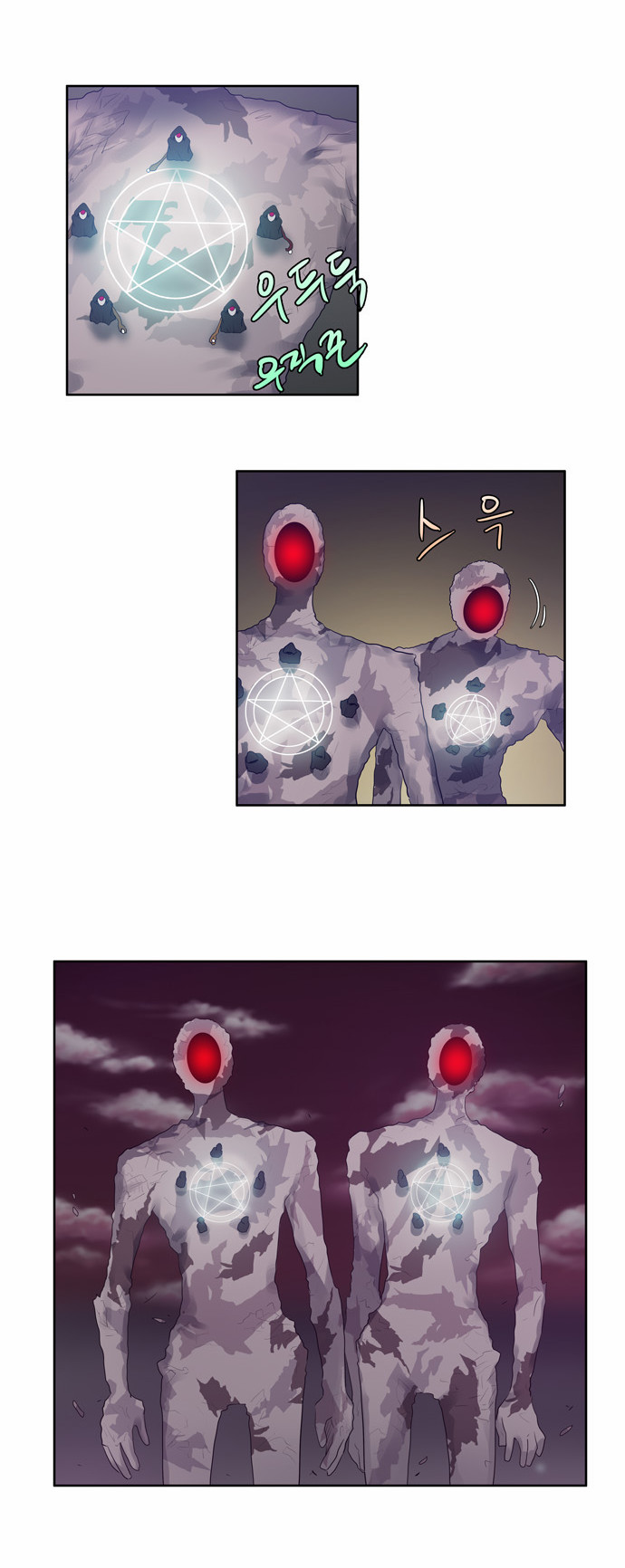 Thế Giới Game Thủ Chapter 59 - 24