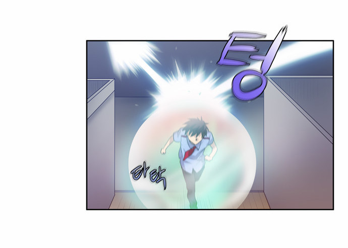 Thế Giới Game Thủ Chapter 60 - 17