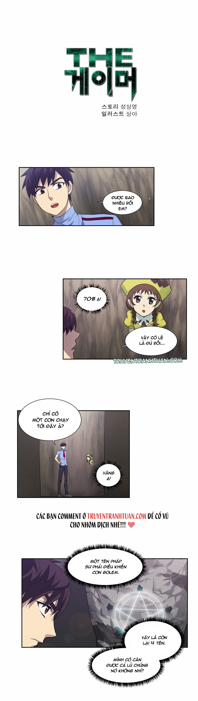 Thế Giới Game Thủ Chapter 61 - 2