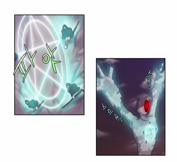 Thế Giới Game Thủ Chapter 61 - 17