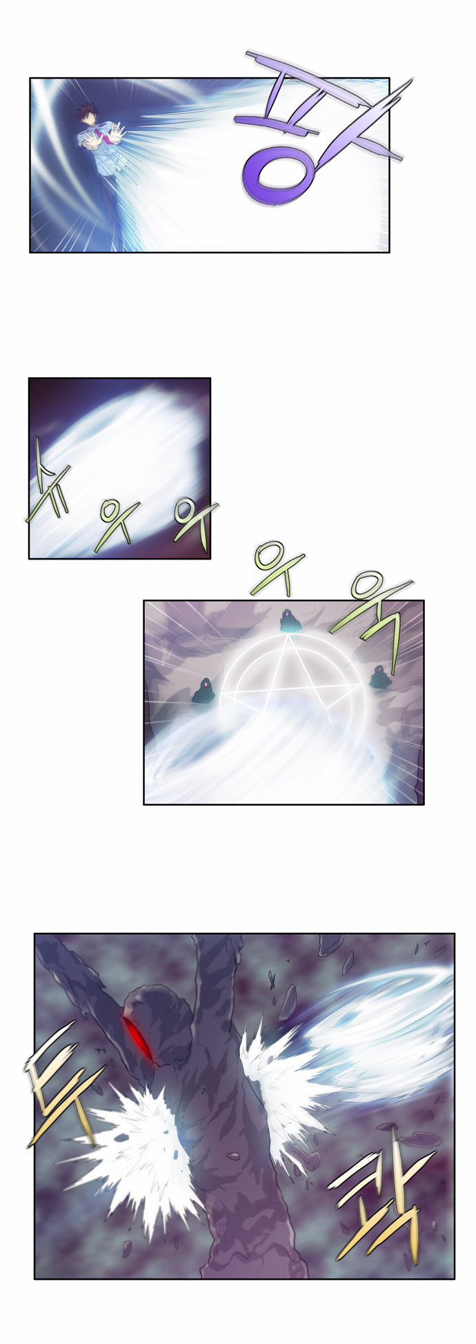 Thế Giới Game Thủ Chapter 61 - 23